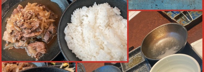 本格焼肉たかやま 大崎店