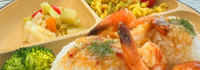 BOAT CAFE ボートカフェ 衣奈マリーナ