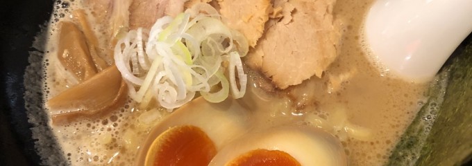 ラーメン長山