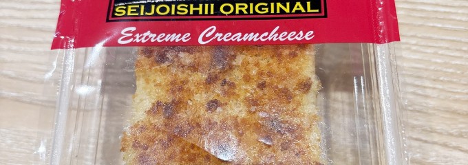 成城石井 ふかや花園プレミアムアウトレット店