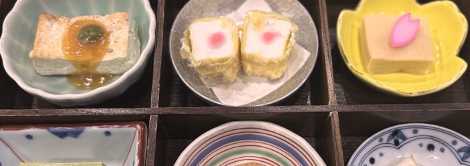 角濱ごまとうふ総本舗大門店