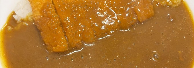 CoCo壱番屋 JR川崎駅西口通店