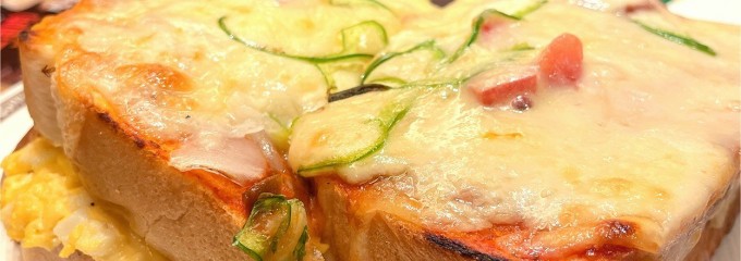 珈琲所 コメダ珈琲店 新宿三丁目店