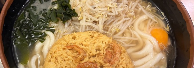 牧のうどん 博多駅バスターミナル店