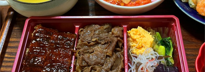 Kakiyasu Dining 柿安ダイニング 大丸札幌店