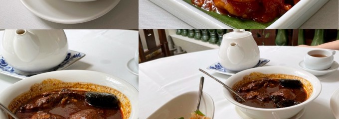True Blue Cuisine