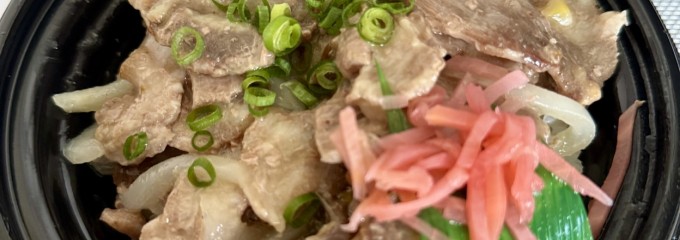 ベルクス ファインシティ東松戸店
