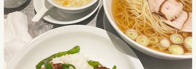 揚子江菜館