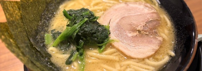 壱角家 海浜幕張店