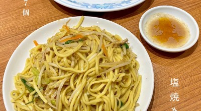 餃子菜館 勝ちゃん 白山 小松 能美 小松 中華料理