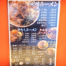 Johnny_Katさんの写真
