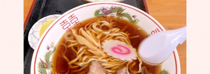 永井食堂