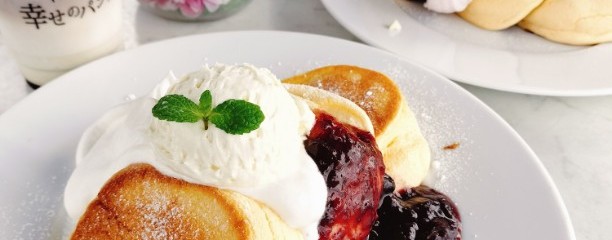 幸せのパンケーキ 淡路島テラス