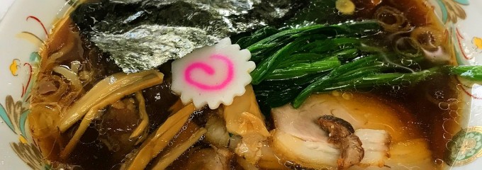 青島ラーメン司菜 南万代店