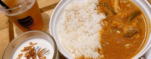 Soup Stock Tokyo 流山おおたかの森S・C店