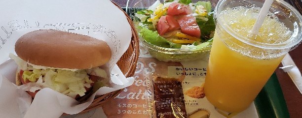 モスバーガー 富山呉羽店