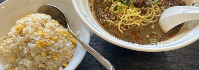 本格中華料理店 王龍