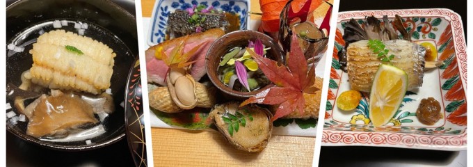 日本料理 新茶家