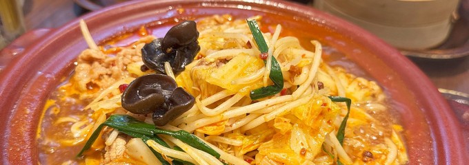 紅虎餃子房 さいたま新都心店