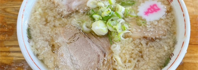 らーめん一平