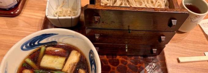 謙徳 別荘
