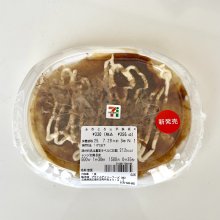 papeyさんの写真