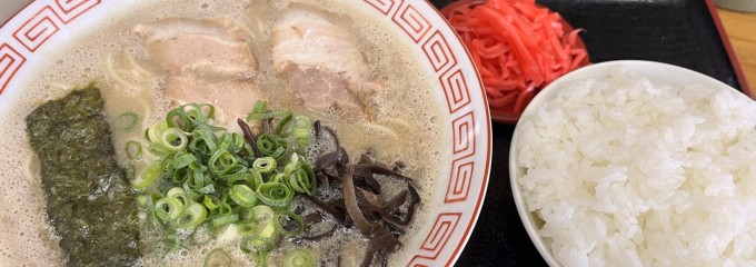 継ぎ足しとんこつ 二刀流