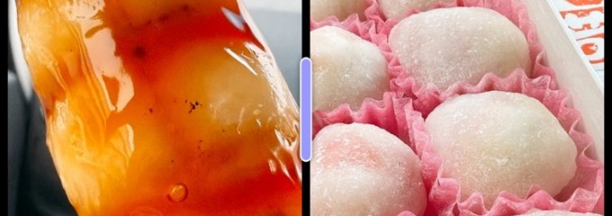 和菓子処 桃太郎