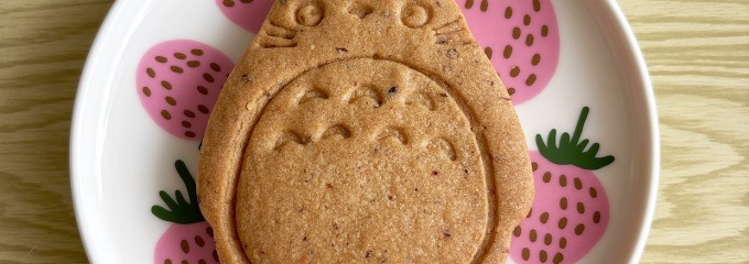 白髭のシュークリーム工房