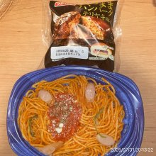 midorikさんの写真