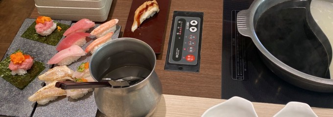 ゆず庵宇都宮インターパーク店