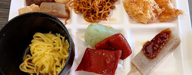 こんにゃくパーク