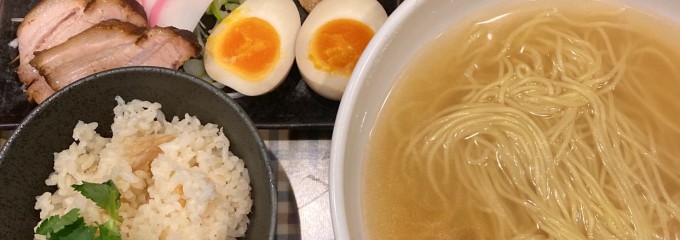 麺屋えいじ