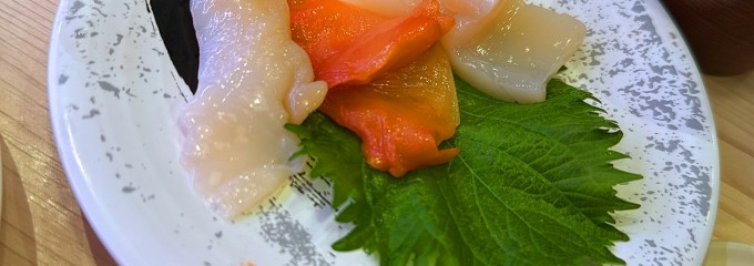 海鮮三崎港 目黒店