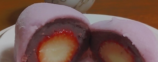 菓匠花見 本店