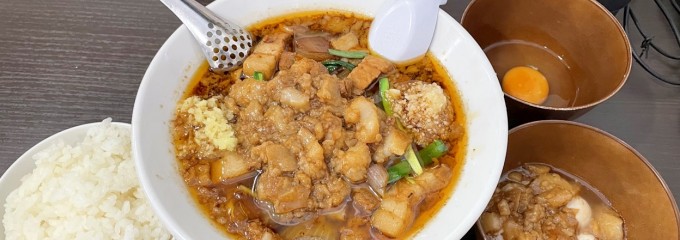 スタミナ満点らーめん　すず鬼