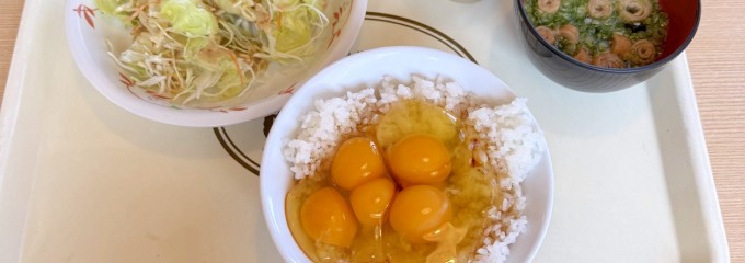 大山まきばみるくの里