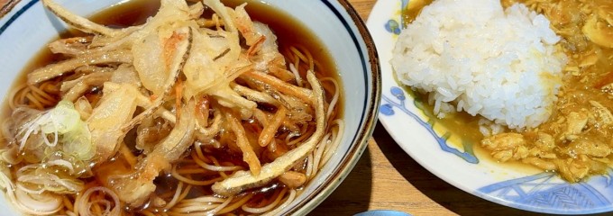 国産二八そばスタンド