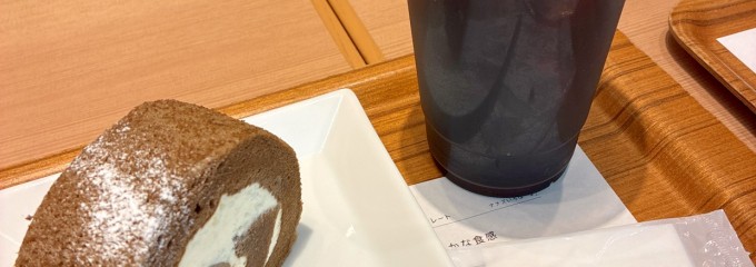 ナナズ グリーンティー ららぽーとEXPOCITY店