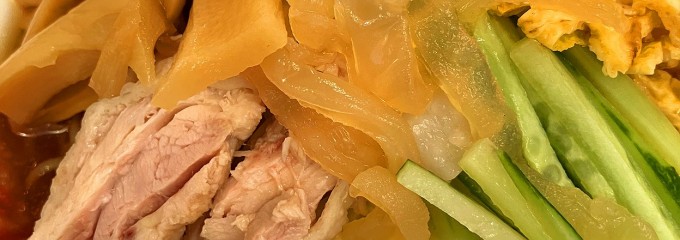 萬福楼 新館