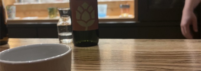 キリコトシュキヲタノシムbar スケ