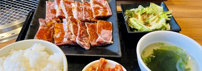 熟成焼肉 いちばん 茅ヶ崎店