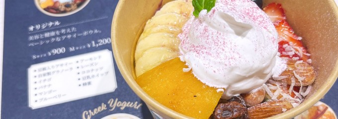 幸せのパンケーキ 梅田店