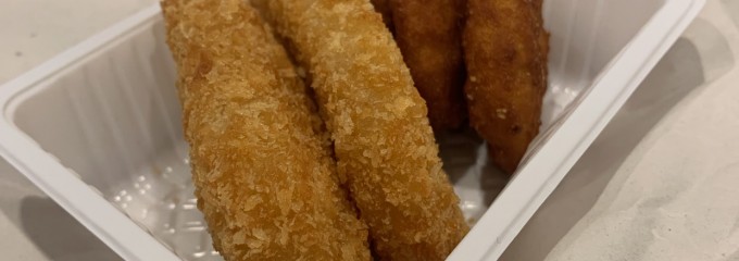 中村屋