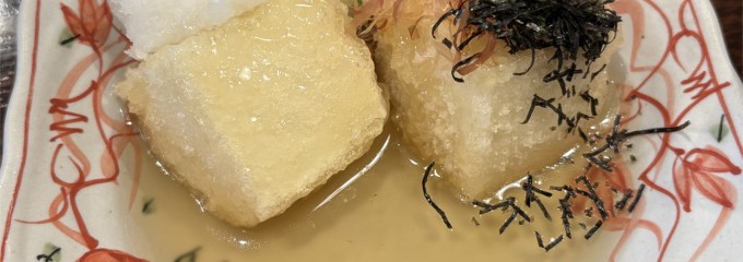 とろろやメイワン店