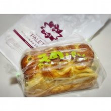 grace_grace_さんの写真