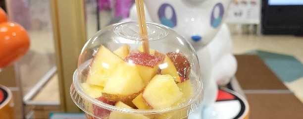 砂川ハイウェイオアシス