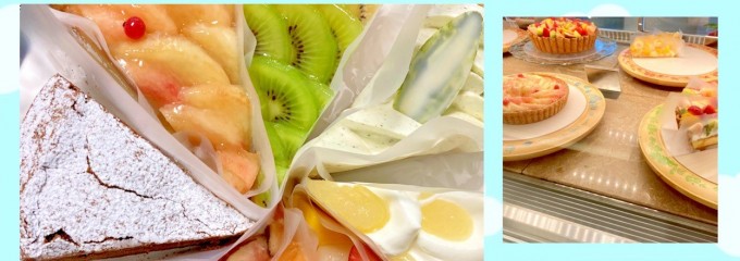 キルフェボン 静岡