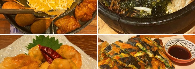 Korean Style Dining  韓河 佐伯区五日市店