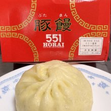 kiku8080さんの写真